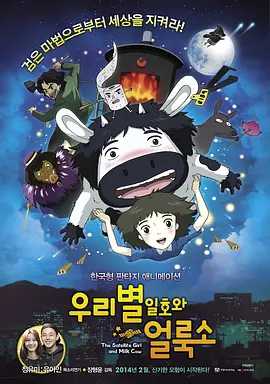 微星b760m-g